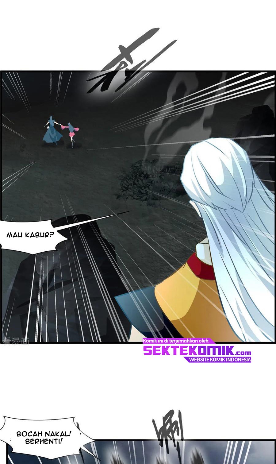 Jueshi Guzun (Peerless Ancient) Chapter 71 Gambar 11